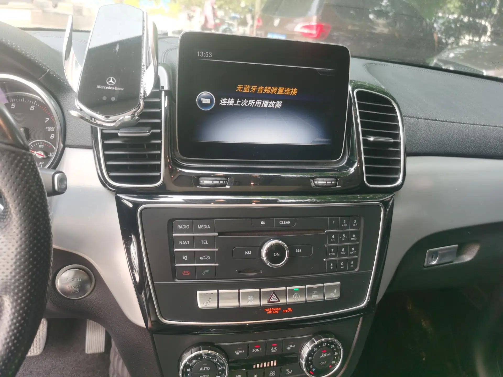 Mercedes-Benz GLS 2018 Facelift GLS 320 4MATIC — миниатюра 13