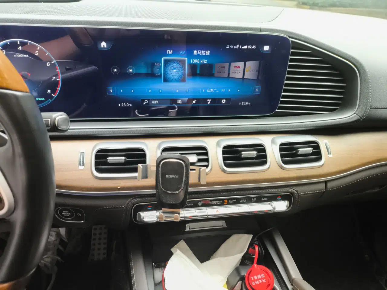 Mercedes-Benz GLS 2021 Facelift GLS 450 4MATIC Luxury Edition — миниатюра 13