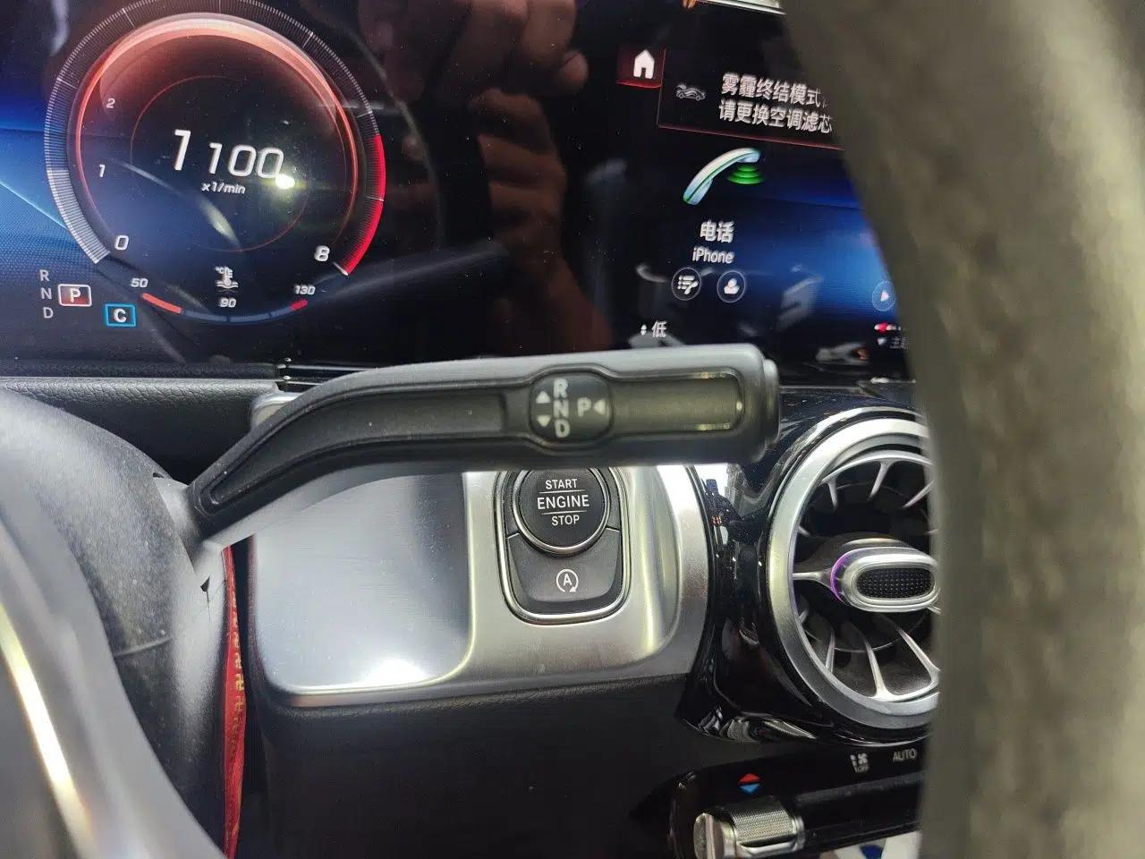Mercedes-Benz GLB 2021 GLB 200 Dynamic Edition — миниатюра 14