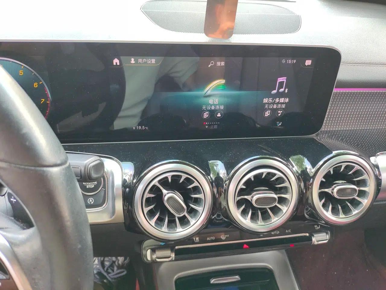 Mercedes-Benz GLB 2020 GLB 200 Dynamic Edition — миниатюра 13
