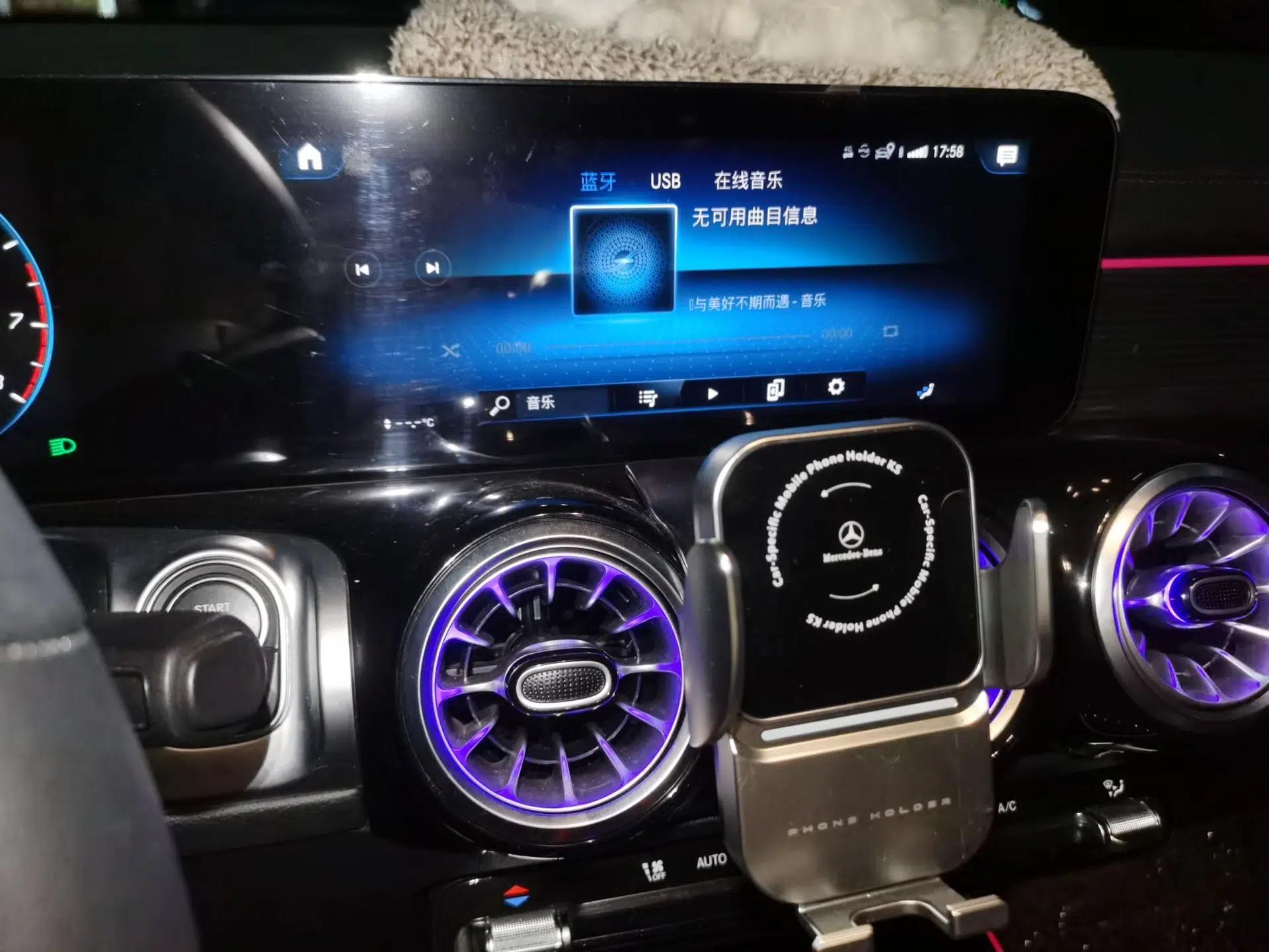 Mercedes-Benz GLB 2023 GLB 220 4MATIC — миниатюра 13