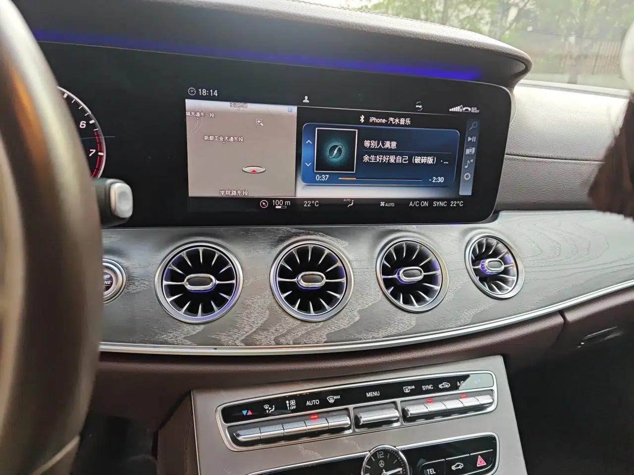 Mercedes-Benz CLS 2018 CLS 300 Luxury Model — миниатюра 13