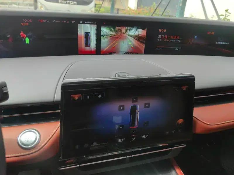 Navigator 2025 2.0T AWD Premium Edition — миниатюра 12