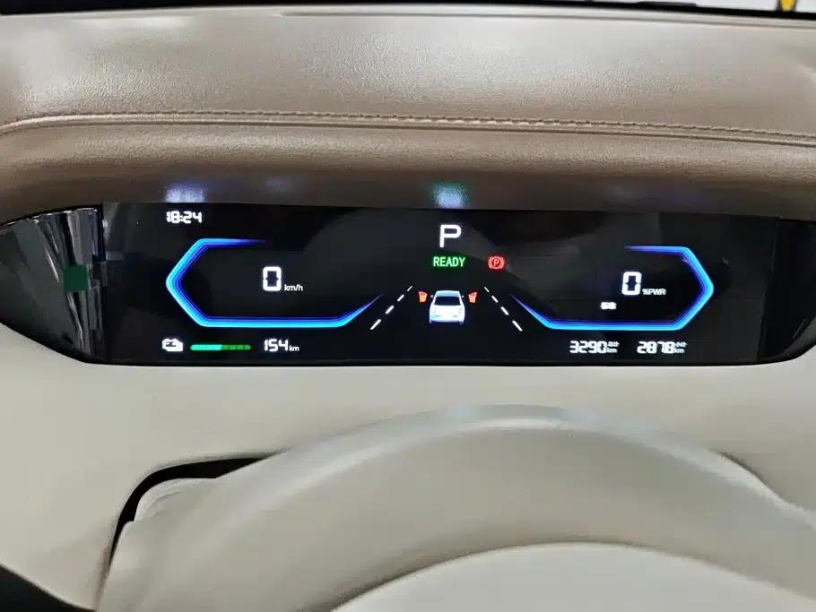 Bingo Pro 2026 Model 403km Premium Edition — миниатюра 14
