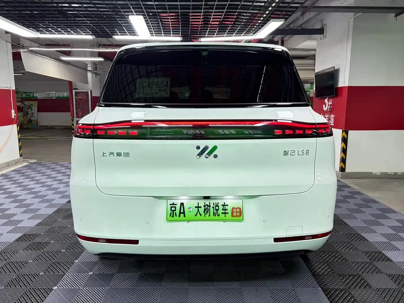 Smart LS8 2026 66 Ultra Technology Flagship Large Five-Seater — миниатюра 8