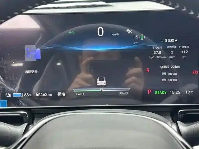 Lingxi L 2024 Ready Player One Edition — миниатюра 9
