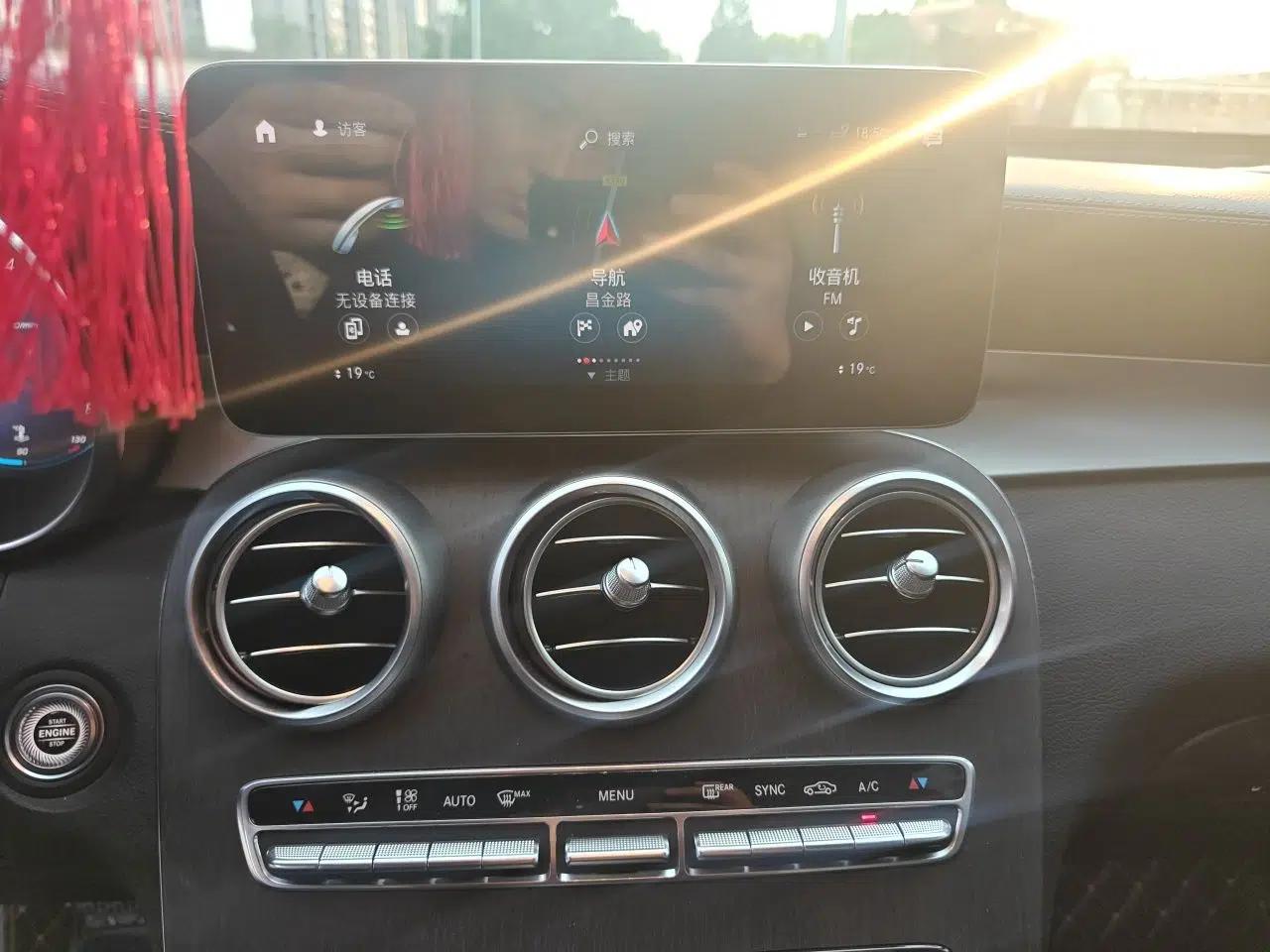 Mercedes-Benz GLC Coupe 2020 GLC 300 4MATIC Coupe SUV — миниатюра 13