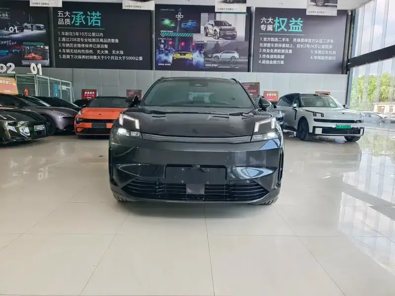 Lynk & Co 08 EM-P 2023 Model, 120km Long Range Halo — миниатюра 2