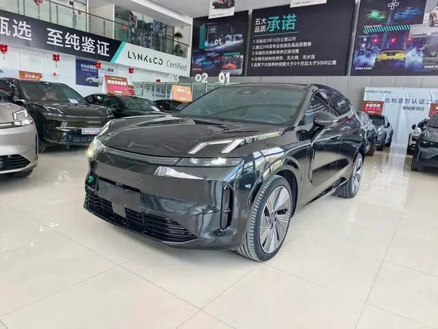 Lynk & Co 08 EM-P 2023 Model, 120km Long Range Halo