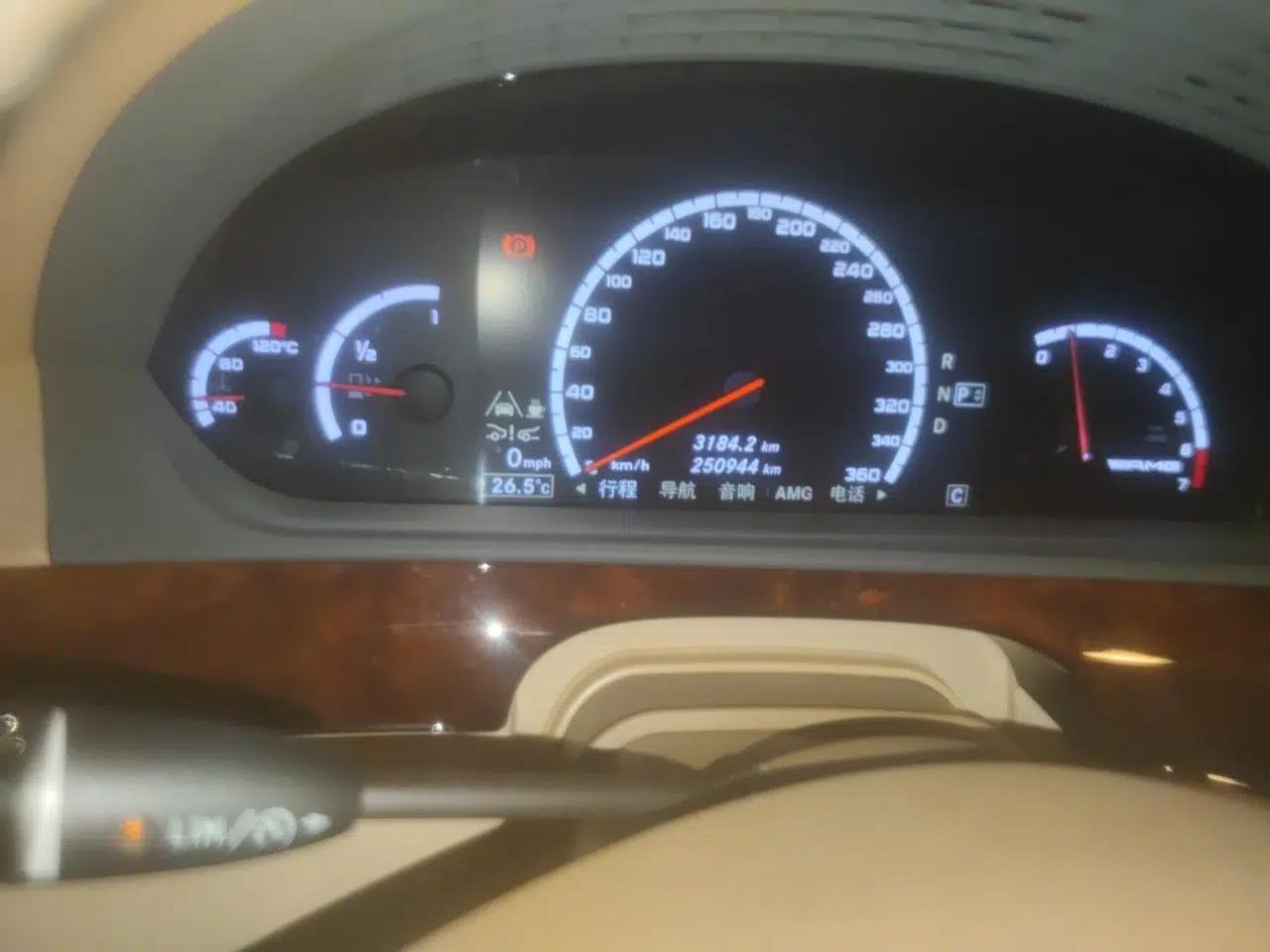 Mercedes-Benz S-Class AMG 2010 AMG S 65 — миниатюра 12