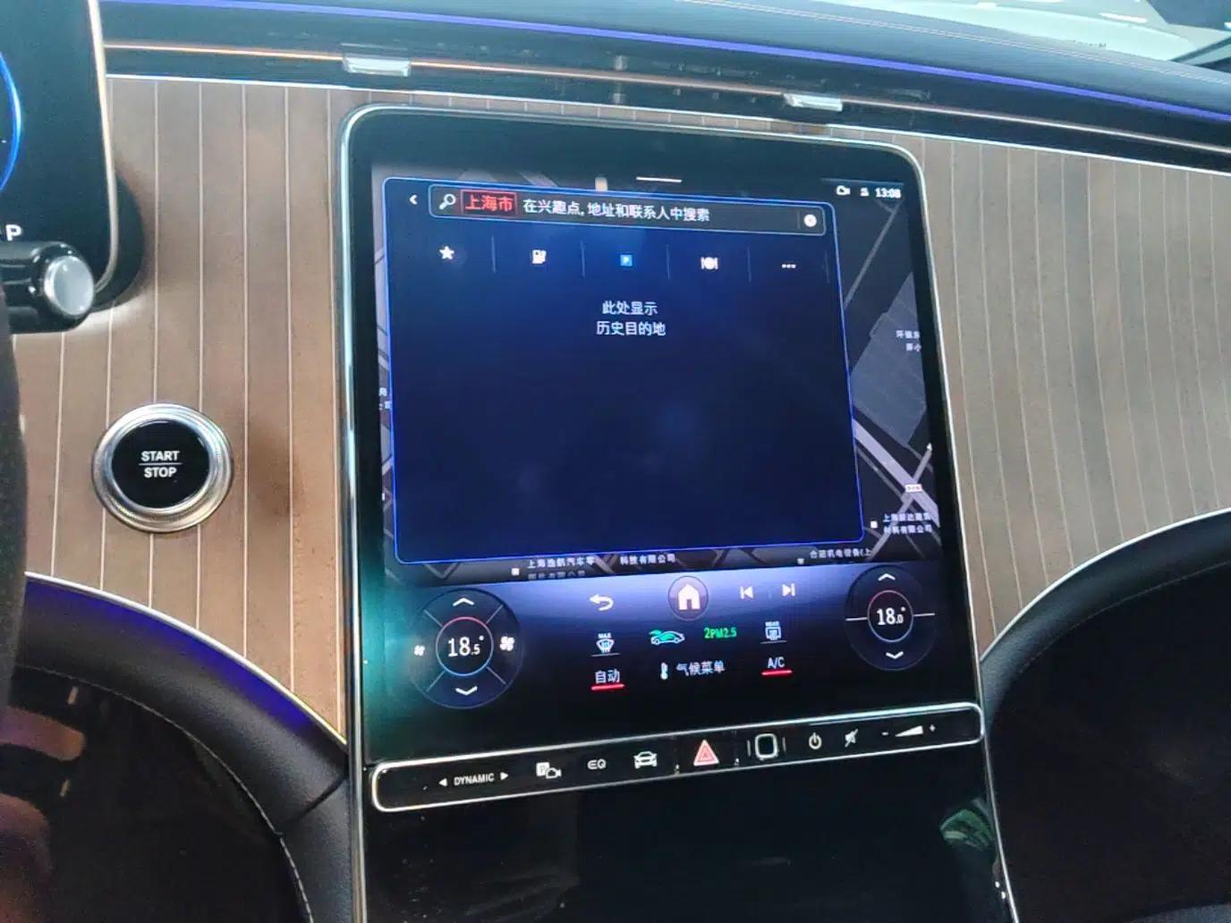 Mercedes-Benz EQE 2022 350 Pioneer Edition — миниатюра 15
