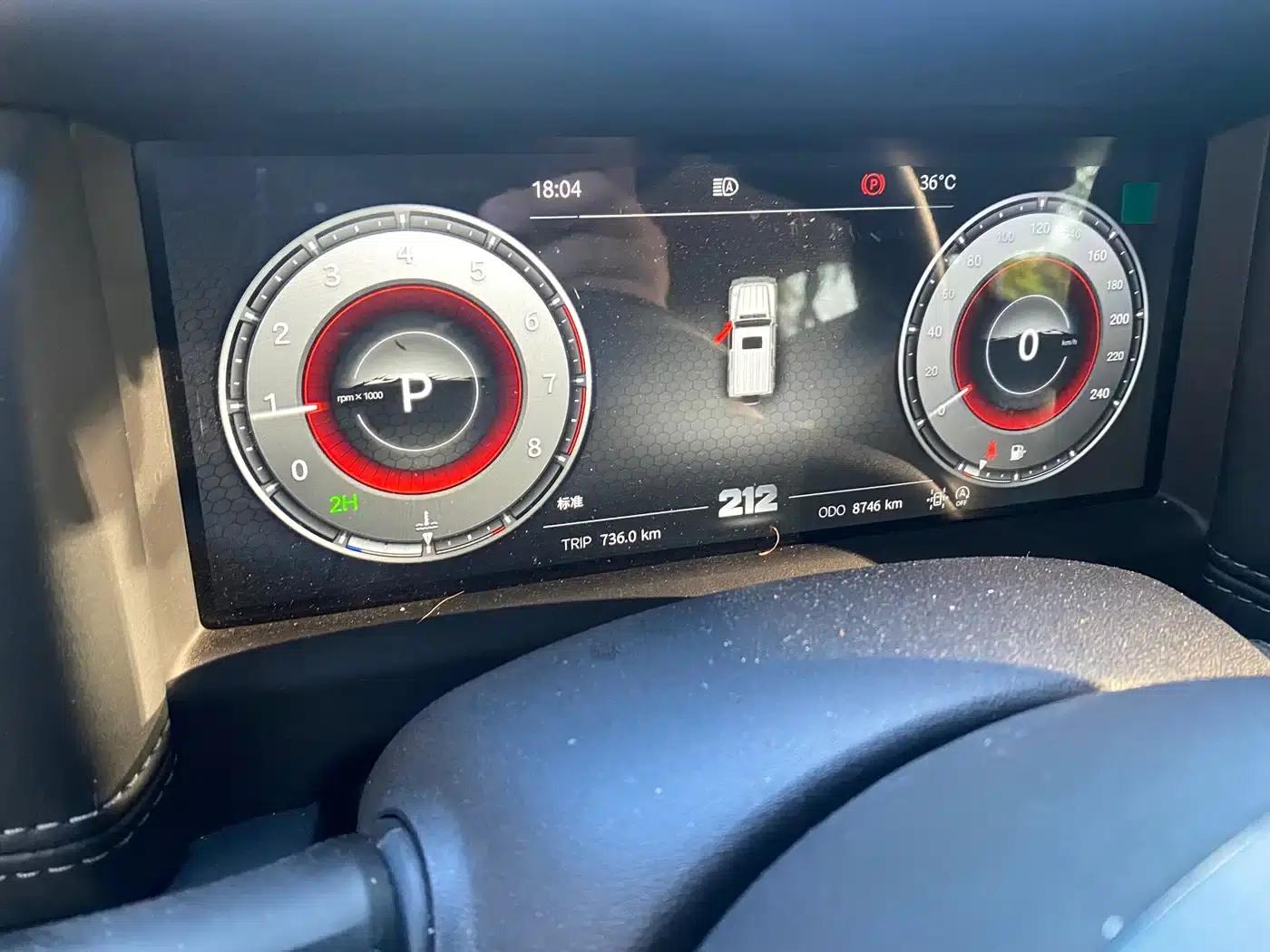 212 T01 2025 Changfeng 2.0T — миниатюра 4