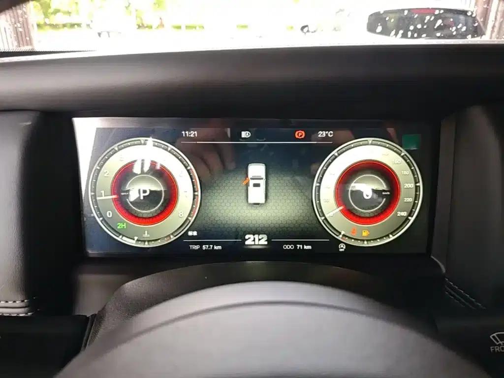 212 T01 2024 Explorer 2.0T — миниатюра 12