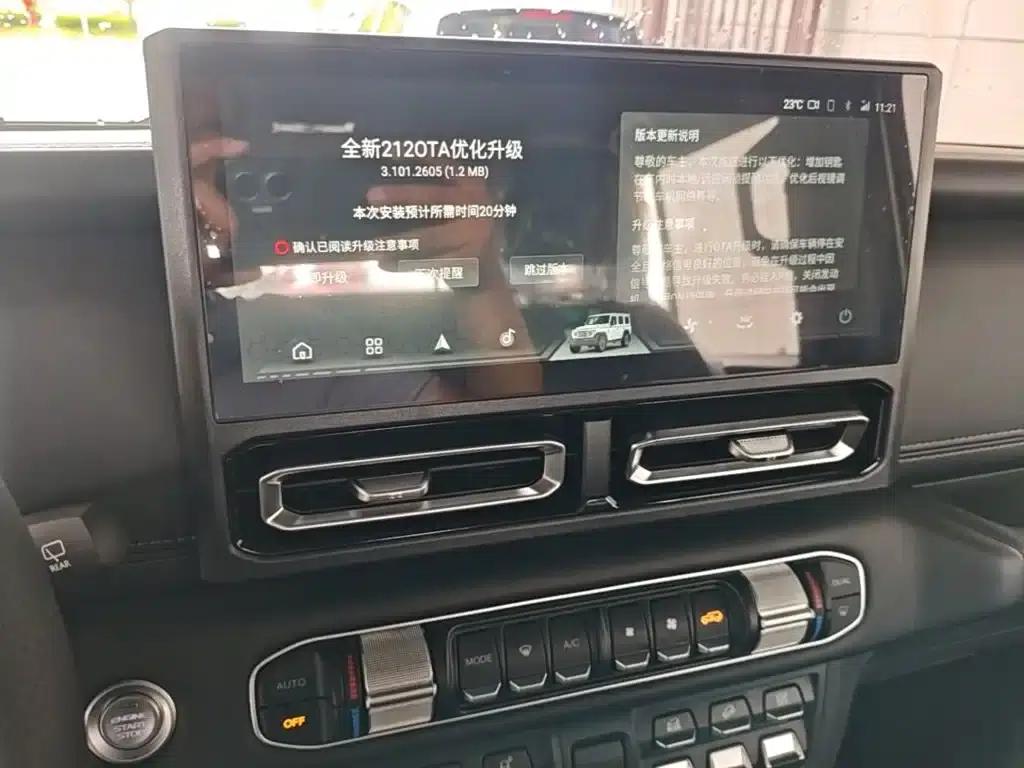 212 T01 2024 Explorer 2.0T — миниатюра 13
