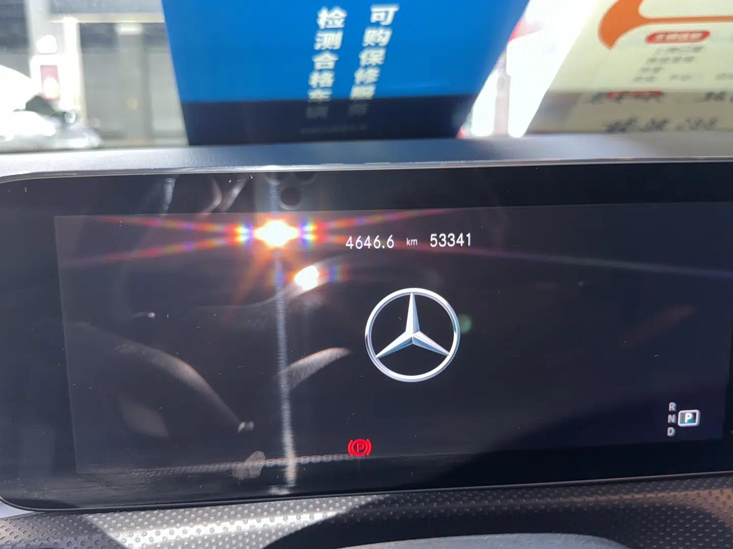 Mercedes-Benz A AMG 2022 AMG A 35 L 4MATIC — миниатюра 7