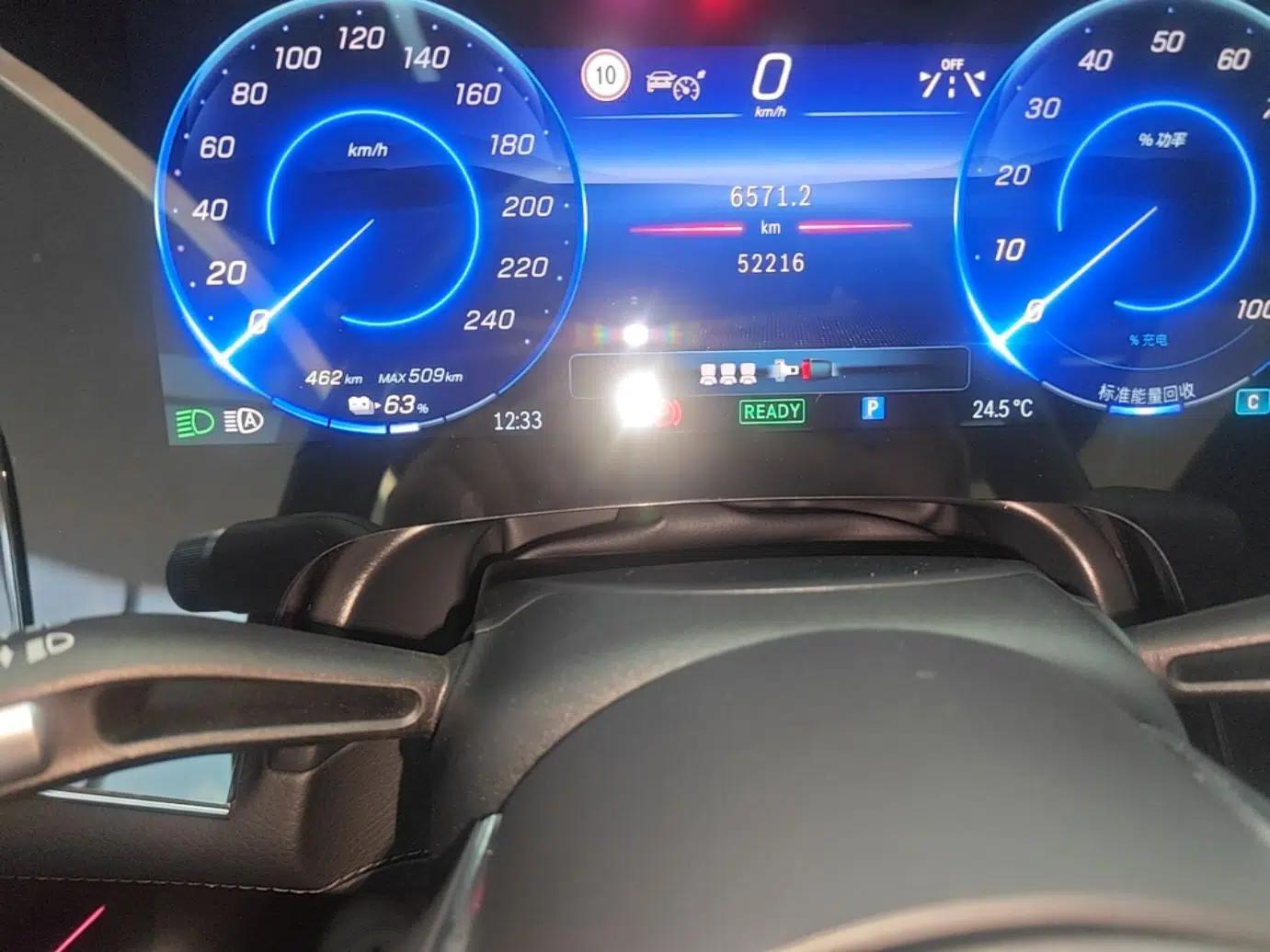 Mercedes-Benz EQS 2022 Updated Version 450+ Pioneer Edition — миниатюра 19