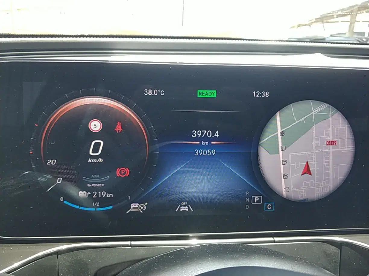 Mercedes-Benz EQC 2021 EQC 400 4MATIC — миниатюра 14