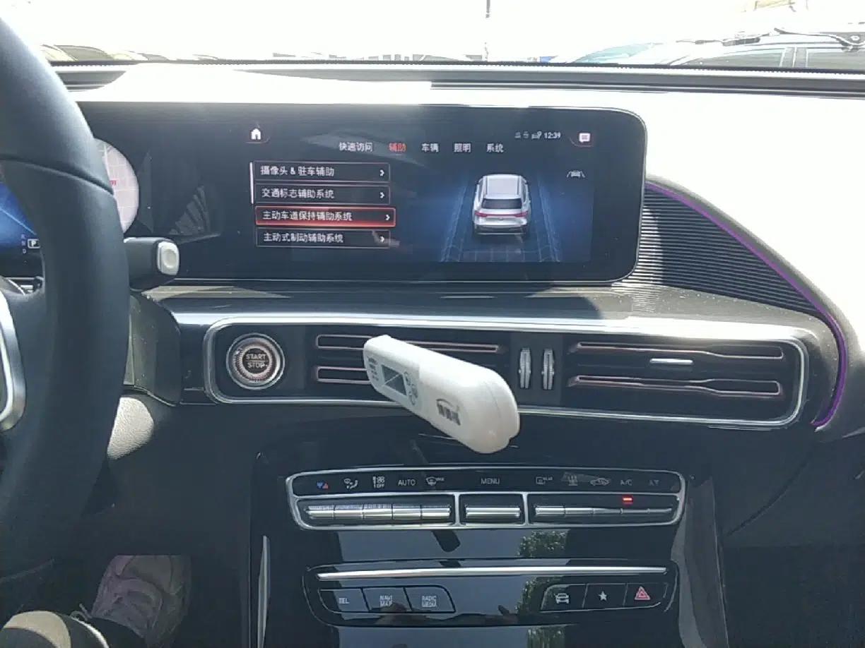 Mercedes-Benz EQC 2021 EQC 400 4MATIC — миниатюра 15