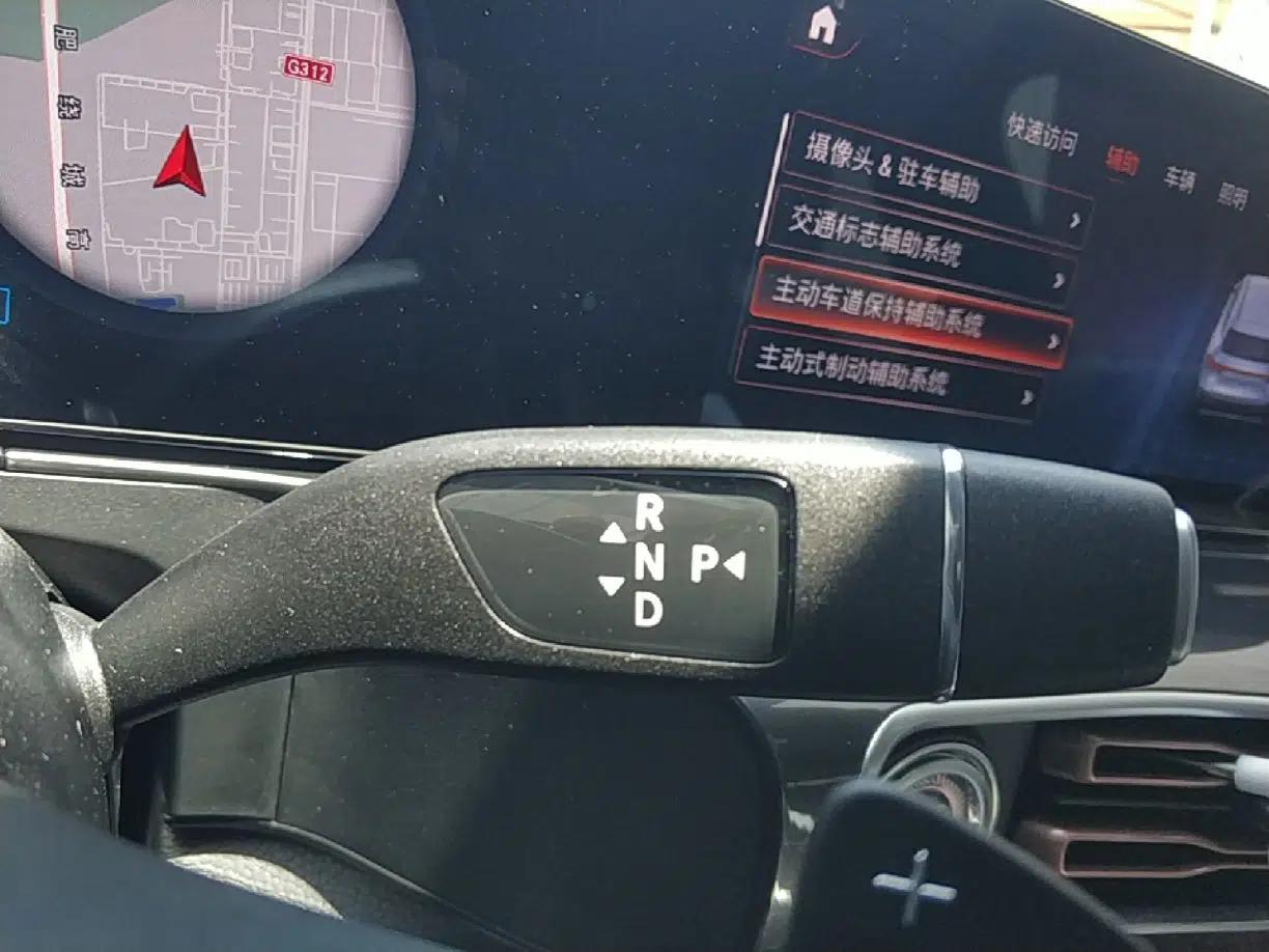 Mercedes-Benz EQC 2021 EQC 400 4MATIC — миниатюра 16