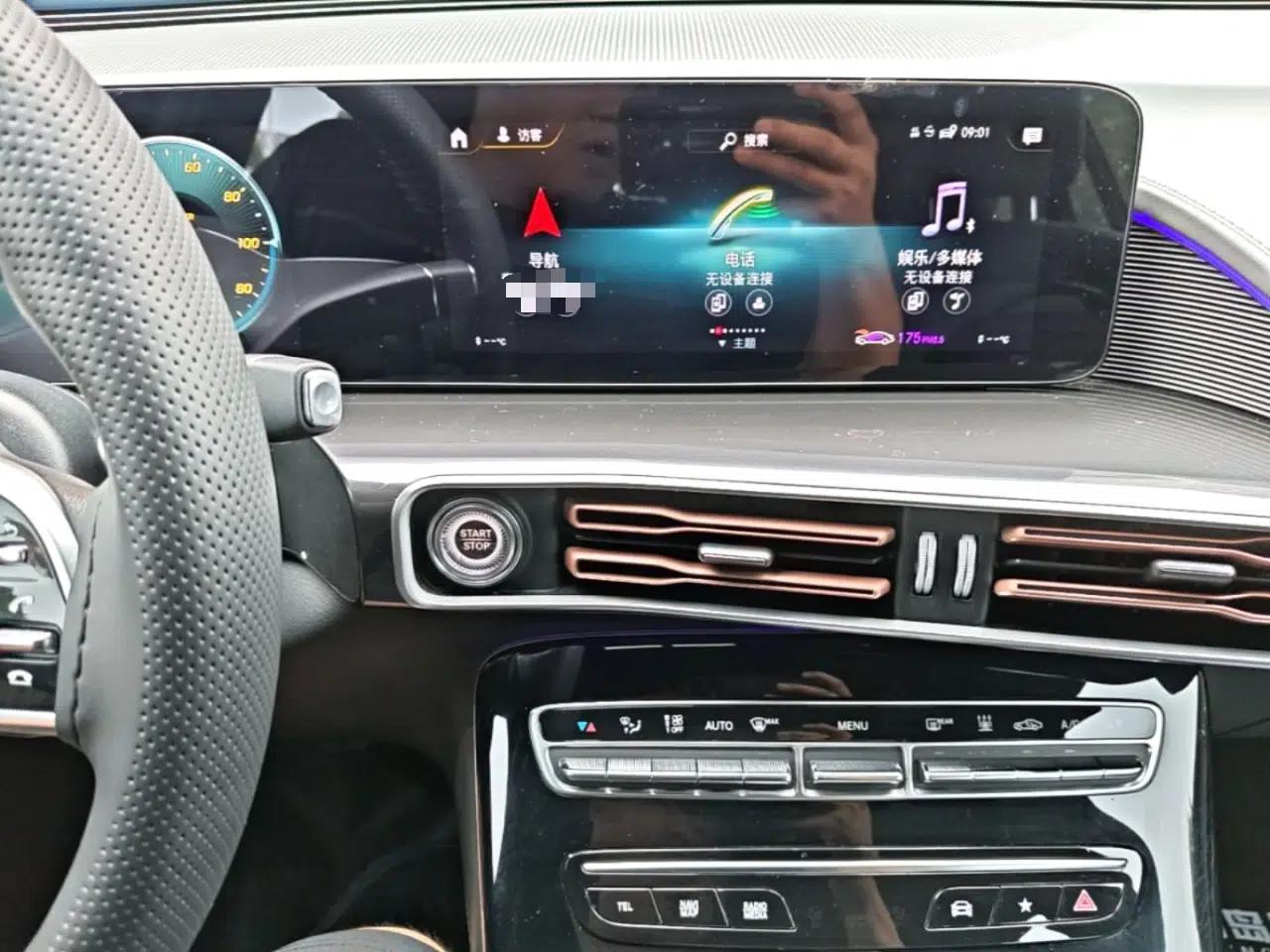 Mercedes-Benz EQC 2022-Year Restyled EQC 350 4MATIC — миниатюра 15