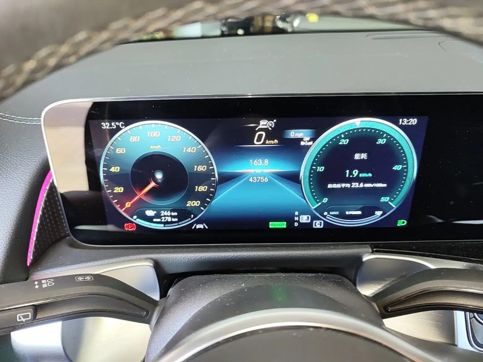 Mercedes-Benz EQB 2023 EQB 260 — миниатюра 14