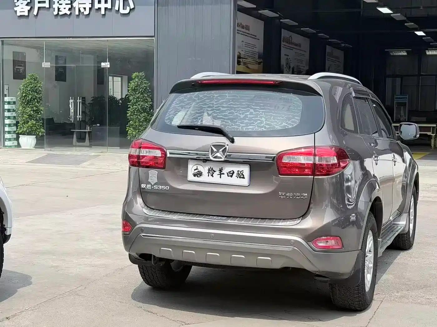 Yusheng S350 2013 2.4T Automatic 2WD Diesel Super Luxury 5-Seater — миниатюра 16