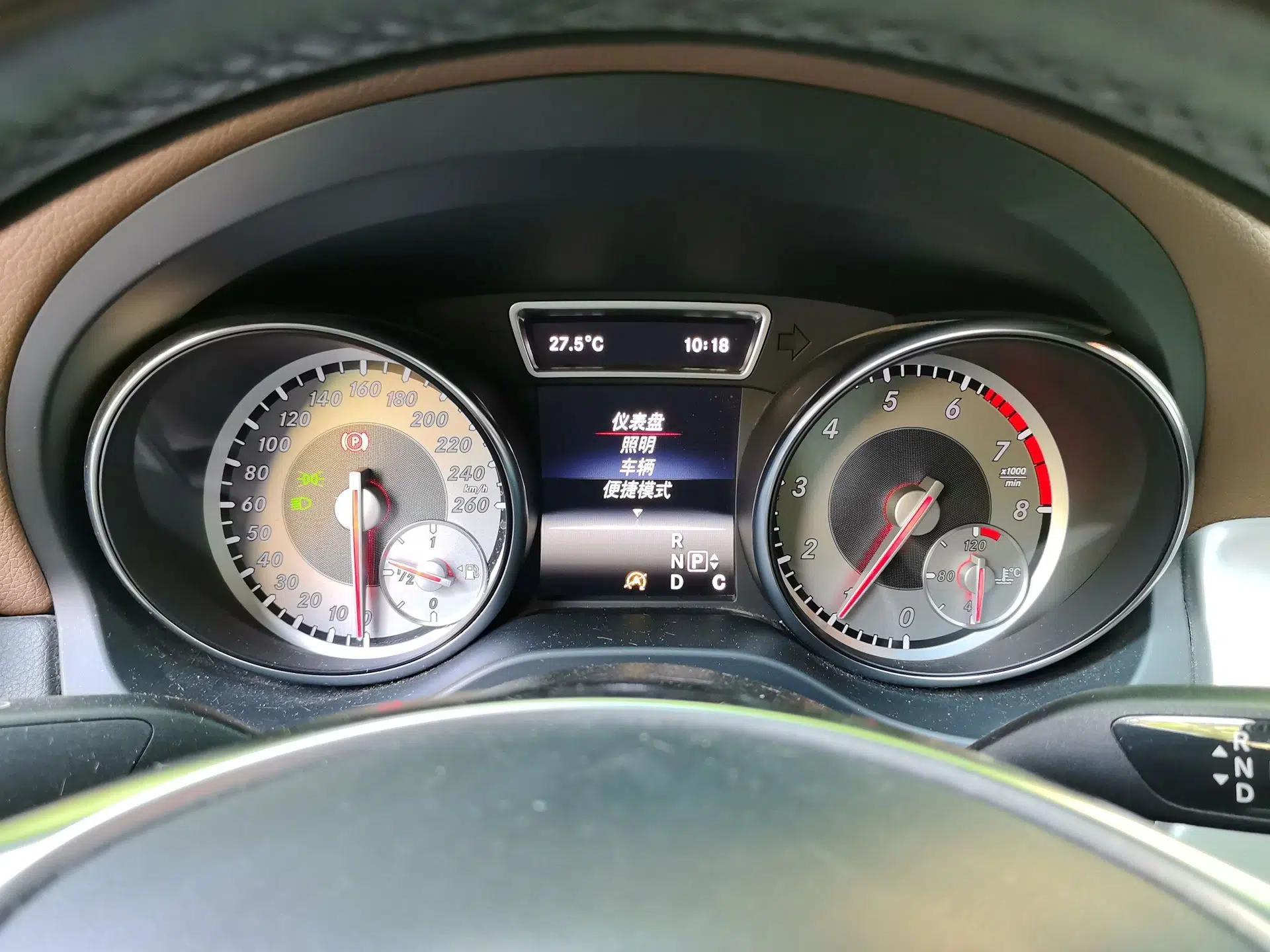 Mercedes-Benz CLA 2016 CLA 260 4MATIC — миниатюра 11