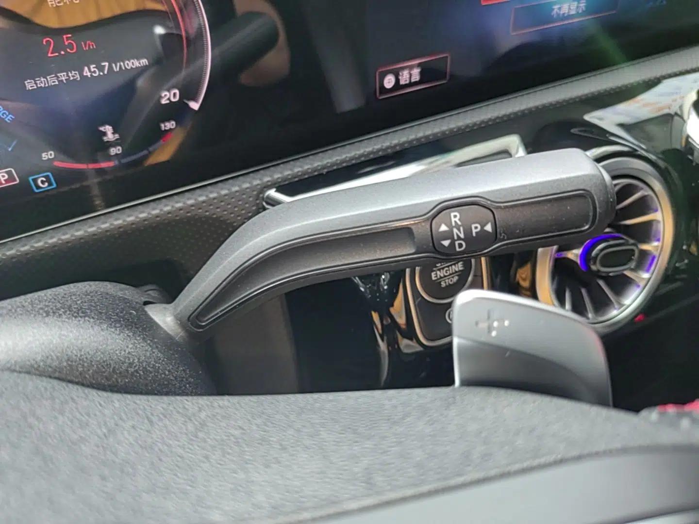 Mercedes-Benz CLA 2021 CLA 200 Shooting Brake — миниатюра 28