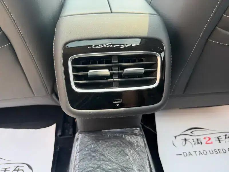 Chery Arrizo 8 2022 1.6TGDI DCT (Standard) — миниатюра 11