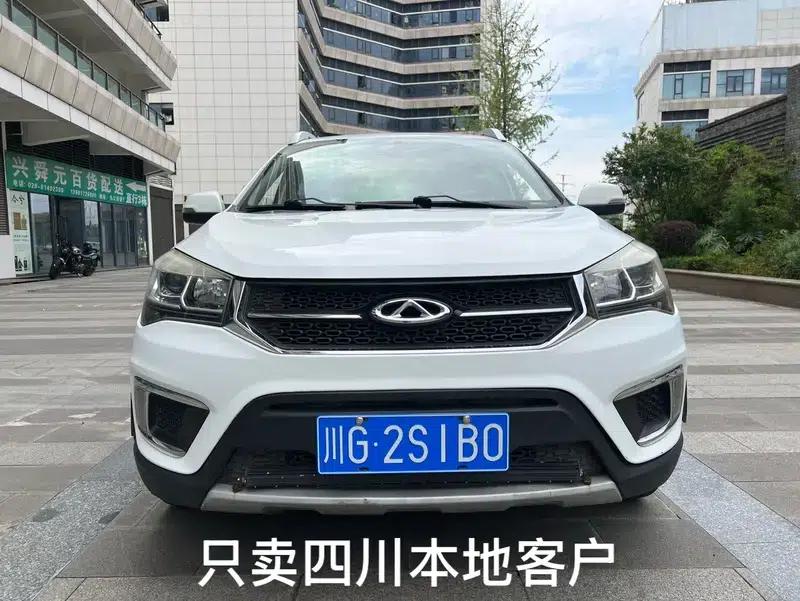 Chery Tiggo 3x 2017 1.5L Automatic Fashion Edition — миниатюра 2