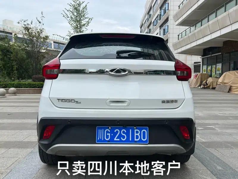 Chery Tiggo 3x 2017 1.5L Automatic Fashion Edition — миниатюра 6