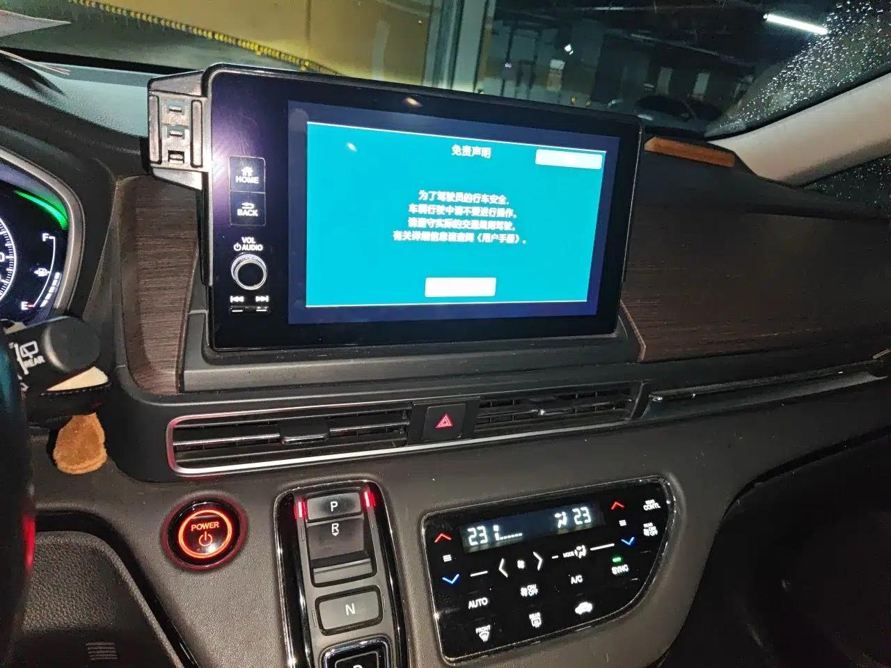 Honda Odyssey 2022 2.0L eHEV Sharp·Luxury Edition — миниатюра 13