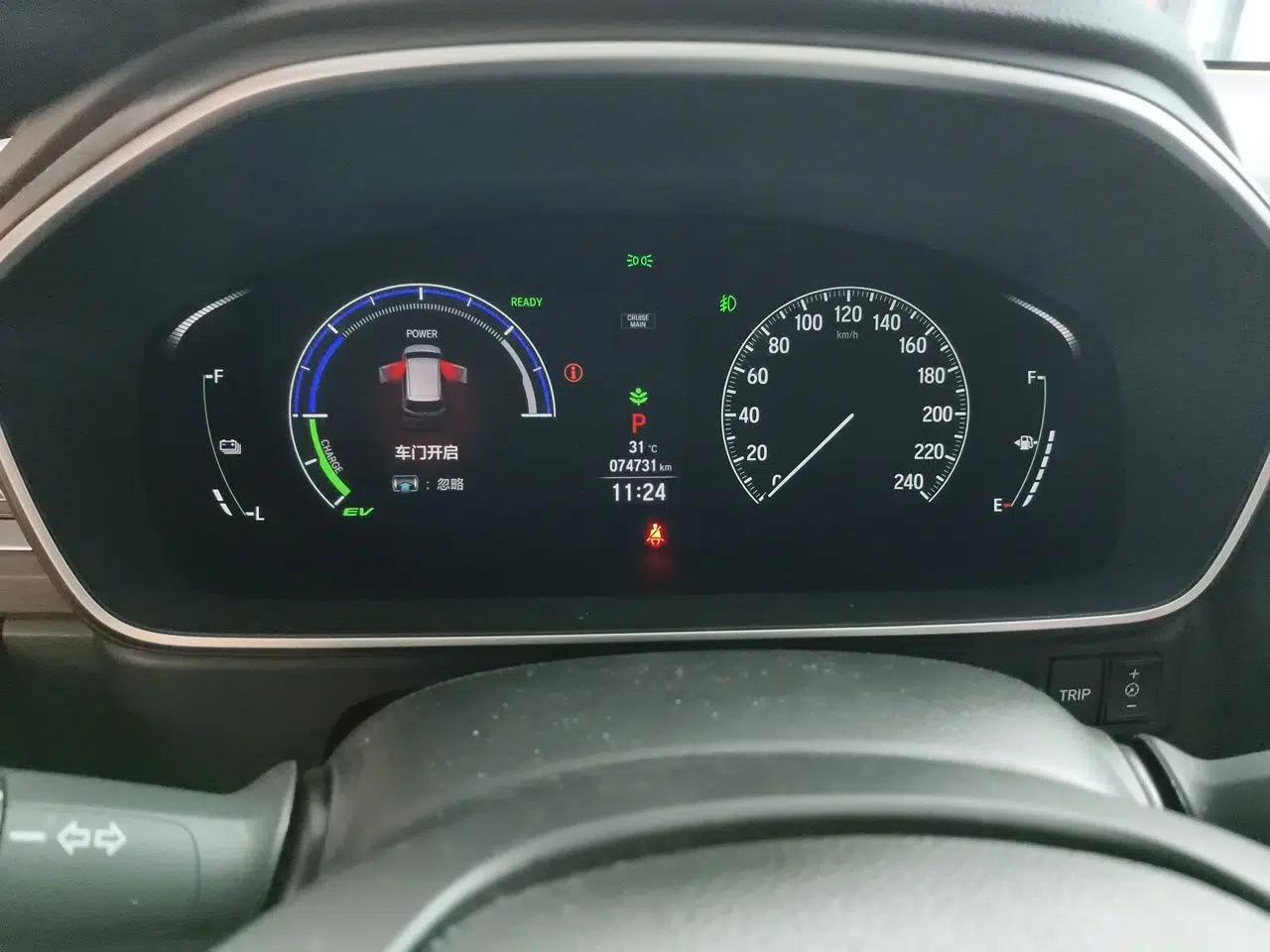 Honda Odyssey 2022 2.0L eHEV Sharp Smart Edition — миниатюра 11