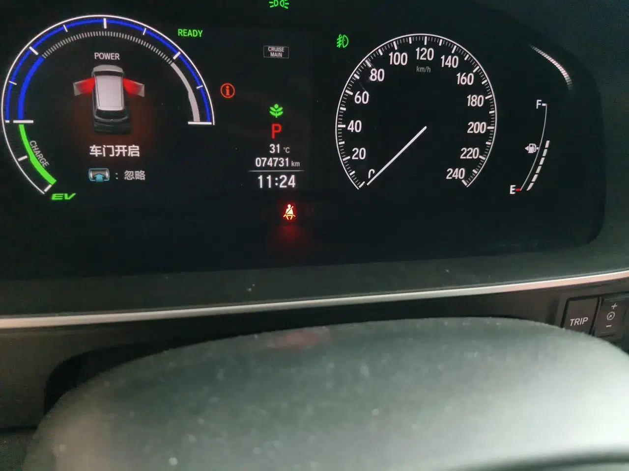 Honda Odyssey 2022 2.0L eHEV Sharp Smart Edition — миниатюра 12
