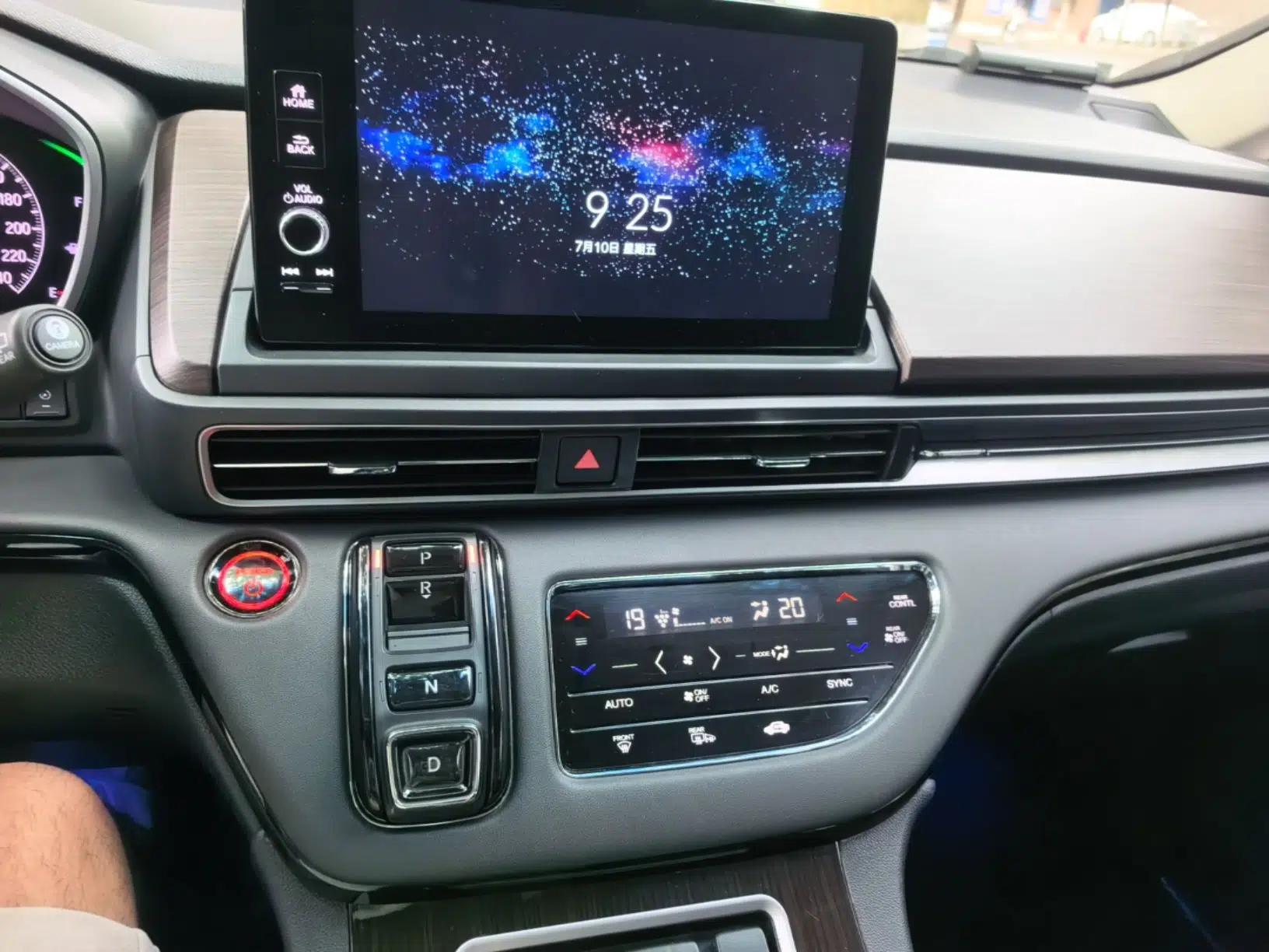 Honda Odyssey 2022 2.0L eHEV Sharp Supreme Edition — миниатюра 15