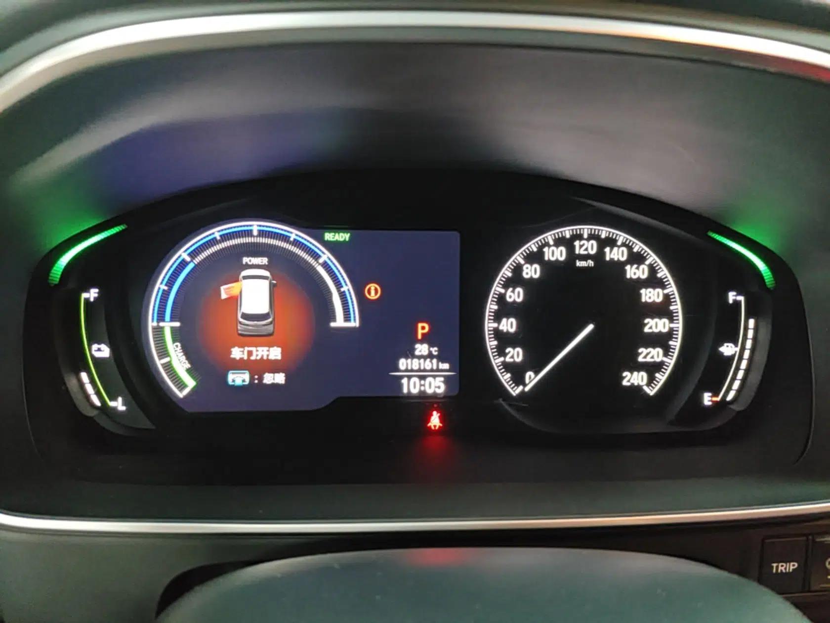 Honda Odyssey 2024 2.0L eHEV Sharp & Enjoy Edition — миниатюра 14