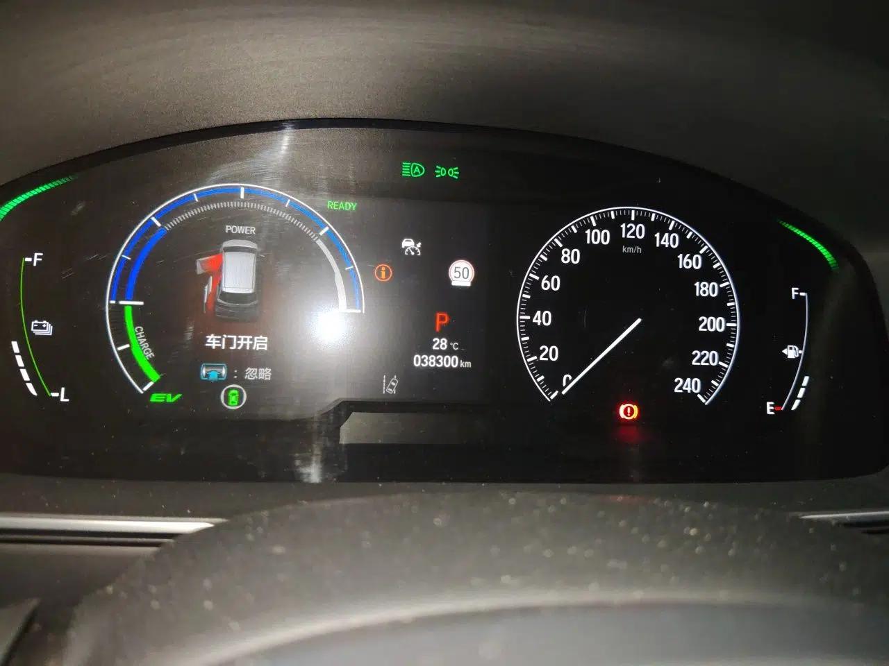 Honda Odyssey 2024 2.0L eHEV Sharp·Luxury Edition — миниатюра 11