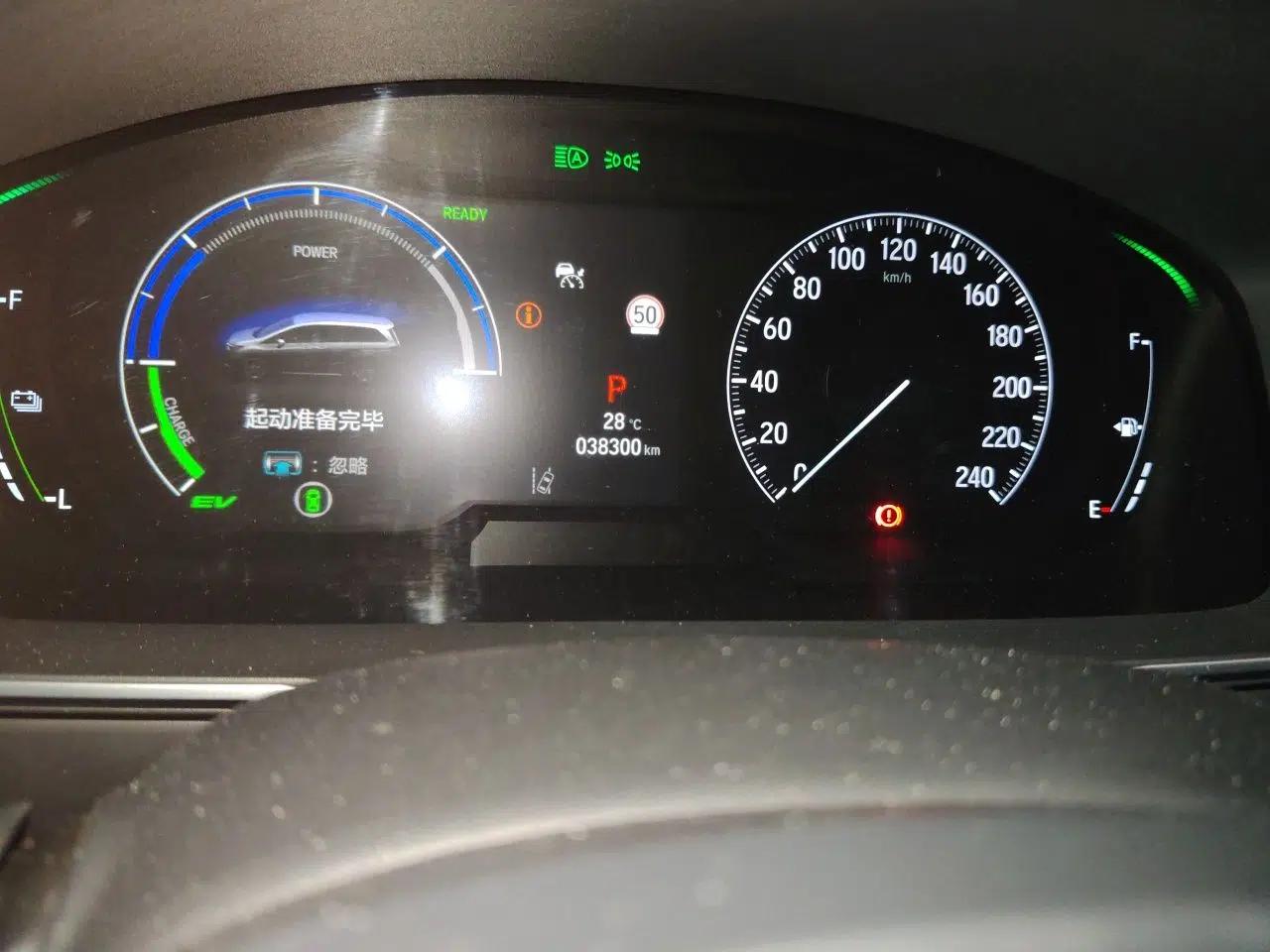 Honda Odyssey 2024 2.0L eHEV Sharp·Luxury Edition — миниатюра 12