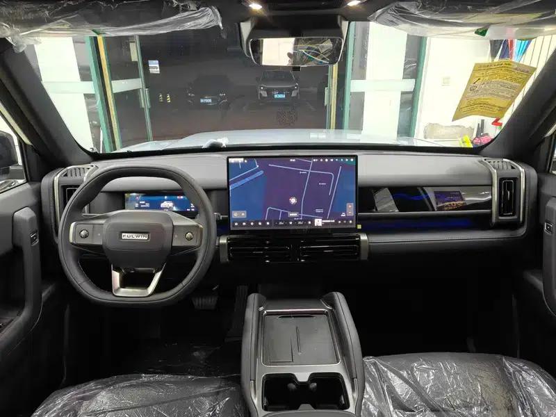 Fengyun X3 PLUS 2025 Model 401 Smart Edition — миниатюра 11