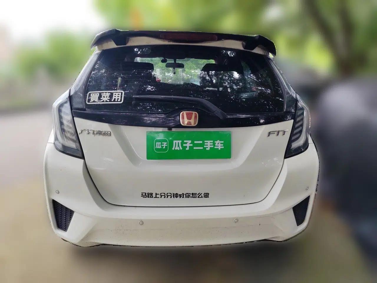 Honda Fit 2016 1.5L LX CVT Comfort Model — миниатюра 5