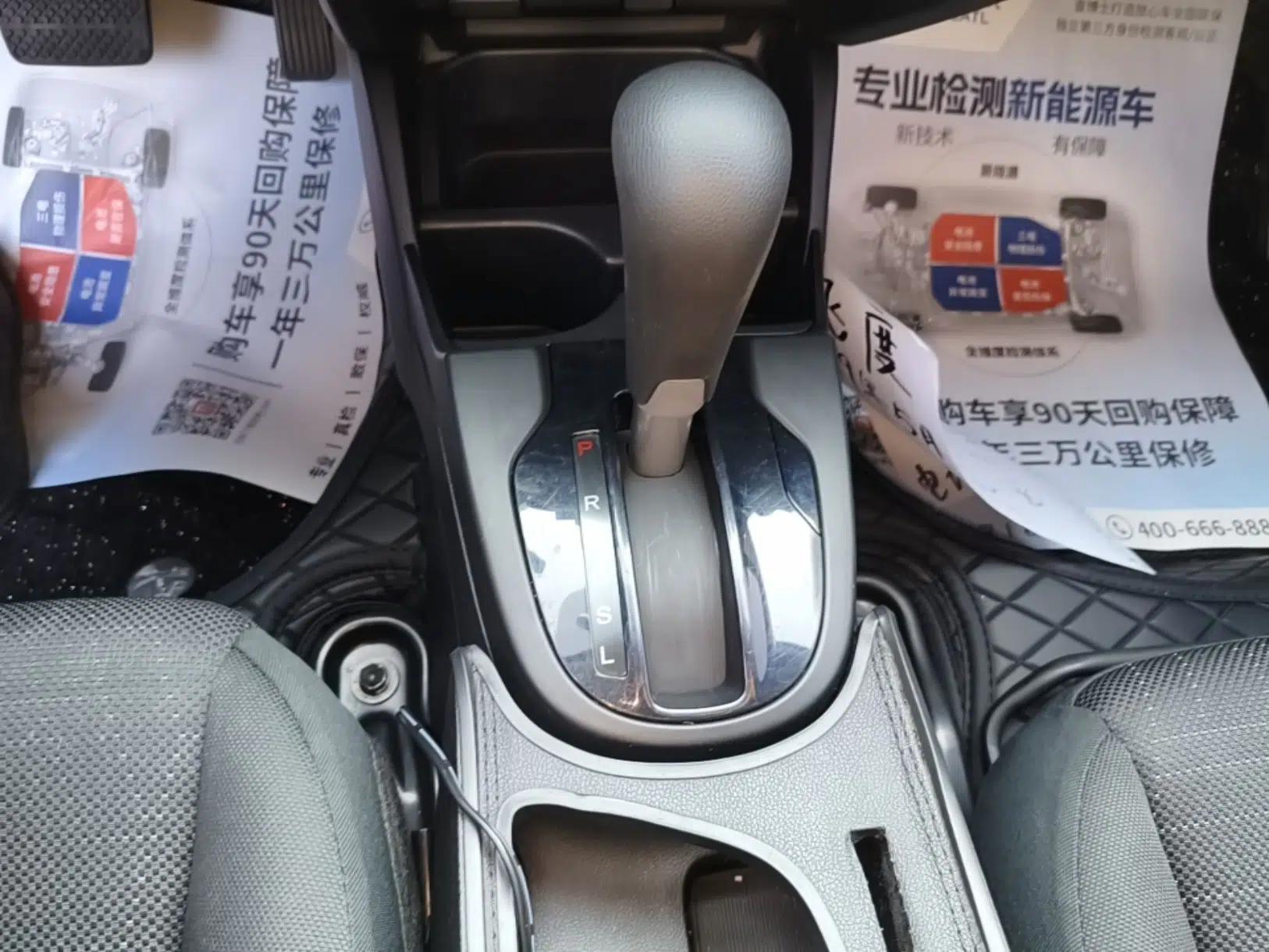 Honda Fit 2018 1.5L CVT Comfort Version — миниатюра 21