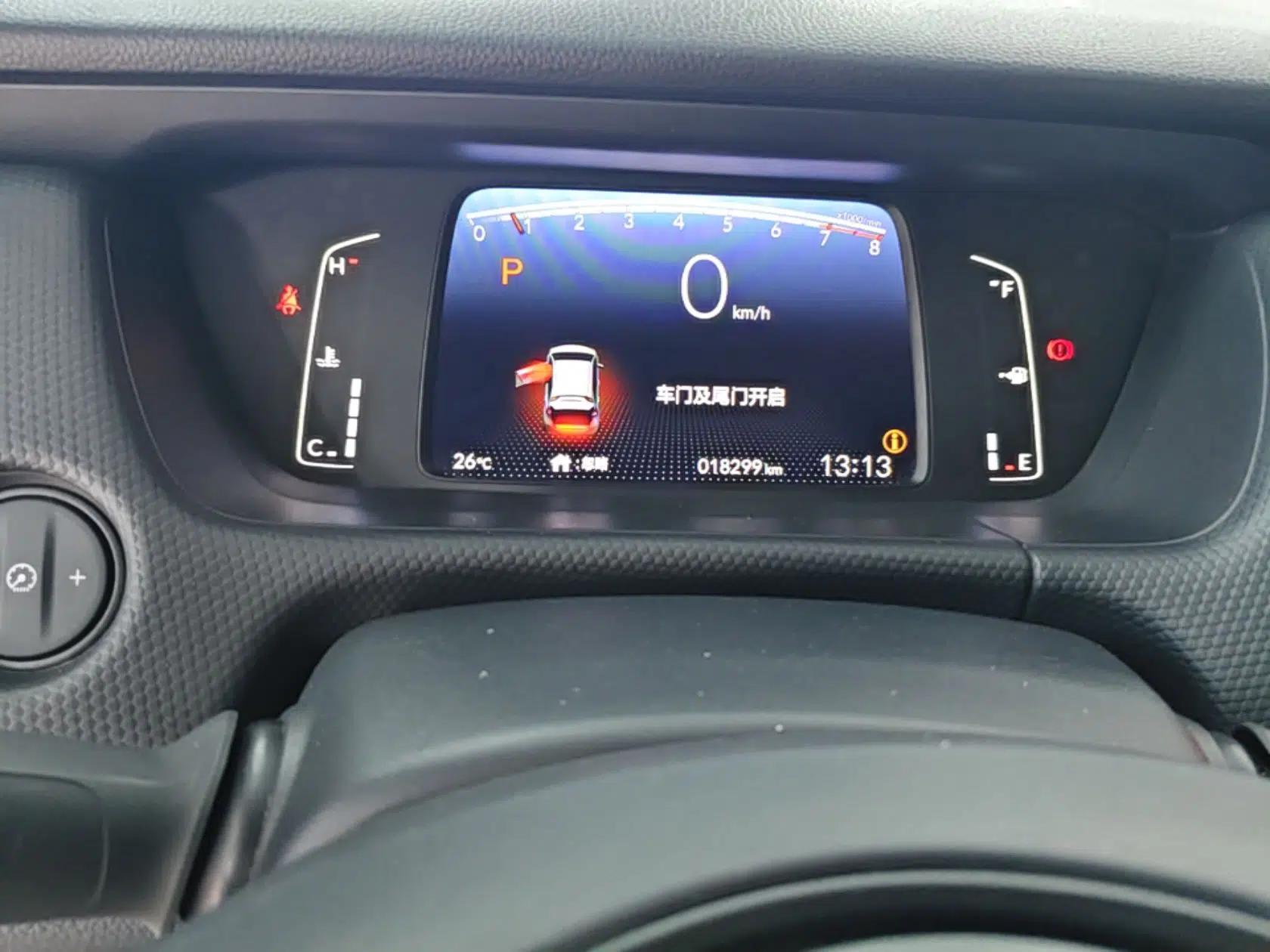Honda Fit 2021 1.5L CVT Trend Edition — миниатюра 14