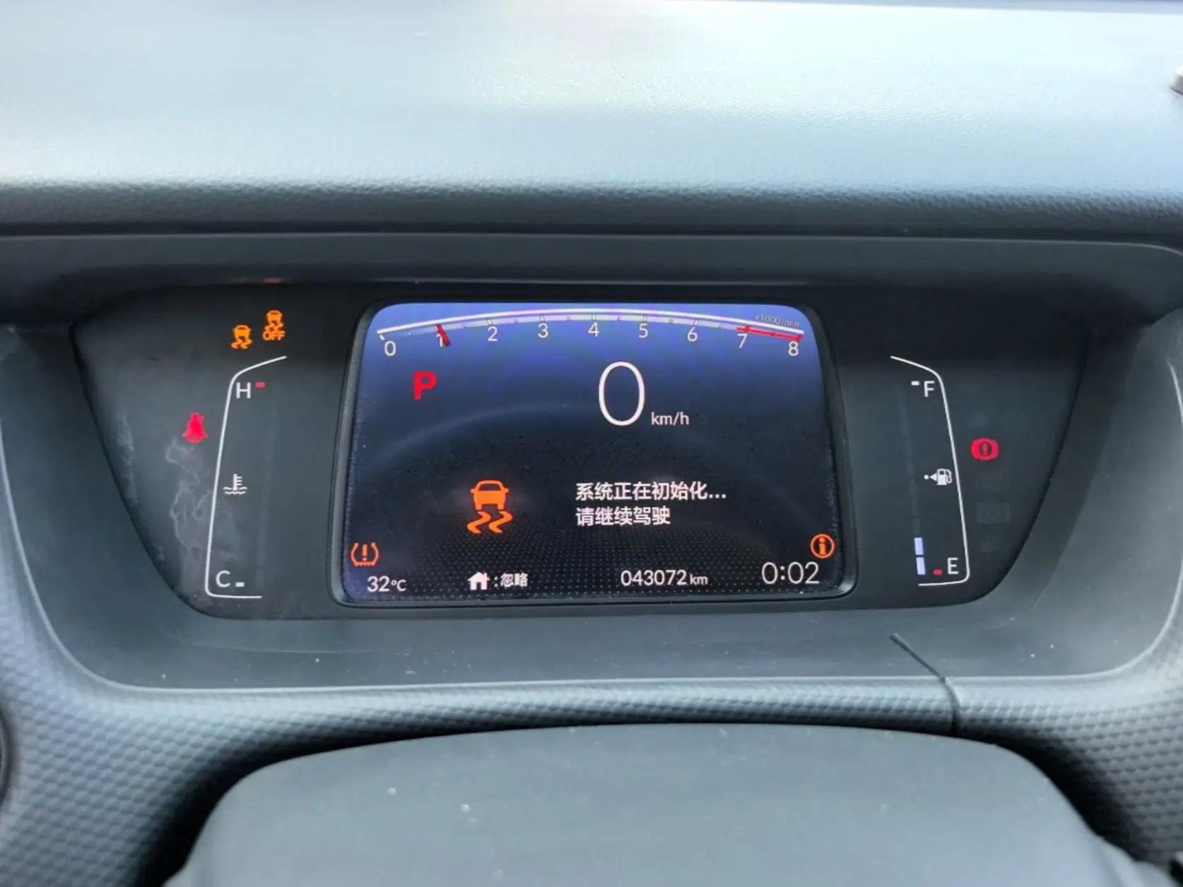 Honda Fit 2021 1.5L CVT Trend Edition — миниатюра 14