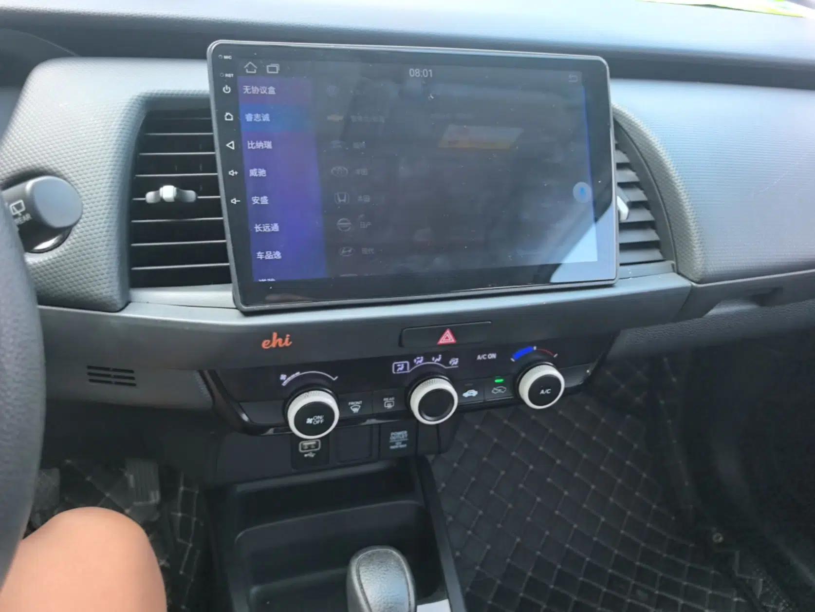 Honda Fit 2021 1.5L CVT Trend Edition — миниатюра 15
