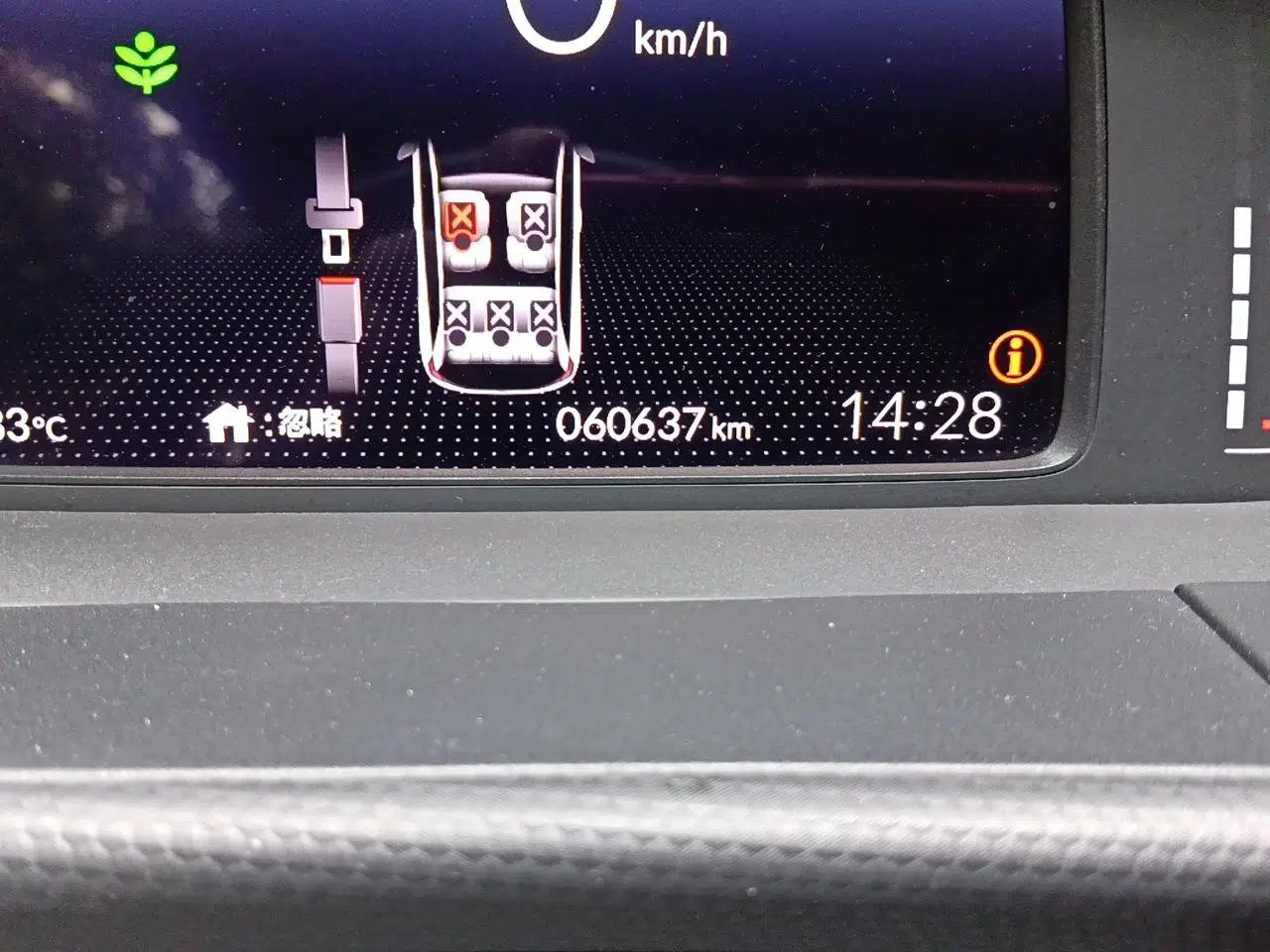 Honda Fit 2021 1.5L CVT Trendy Version — миниатюра 12