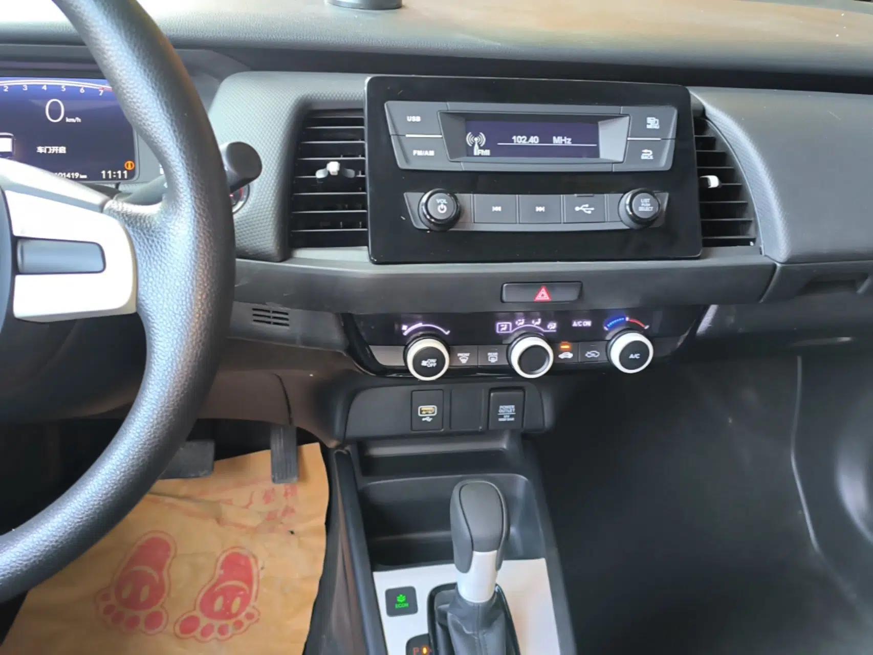 Honda Fit 2021 1.5L CVT Trend Edition — миниатюра 15