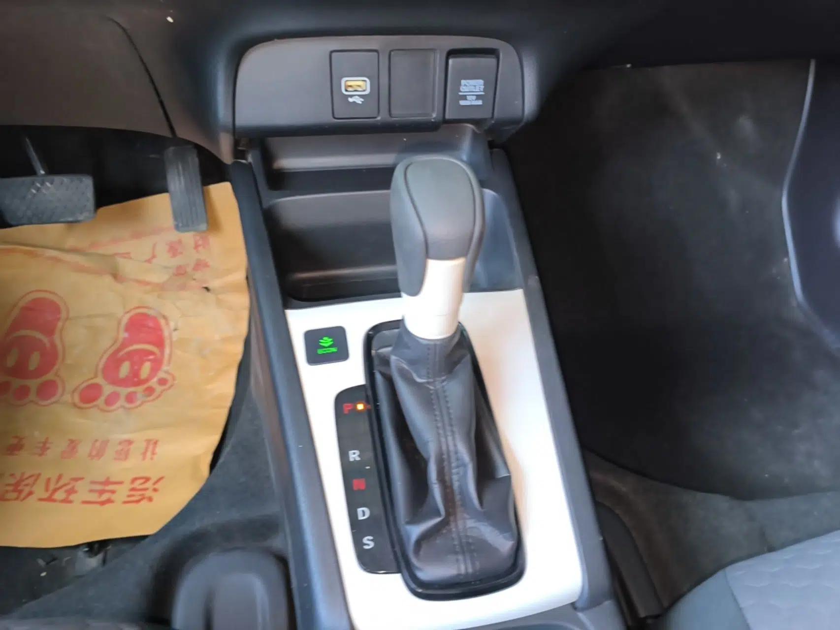 Honda Fit 2021 1.5L CVT Trend Edition — миниатюра 16
