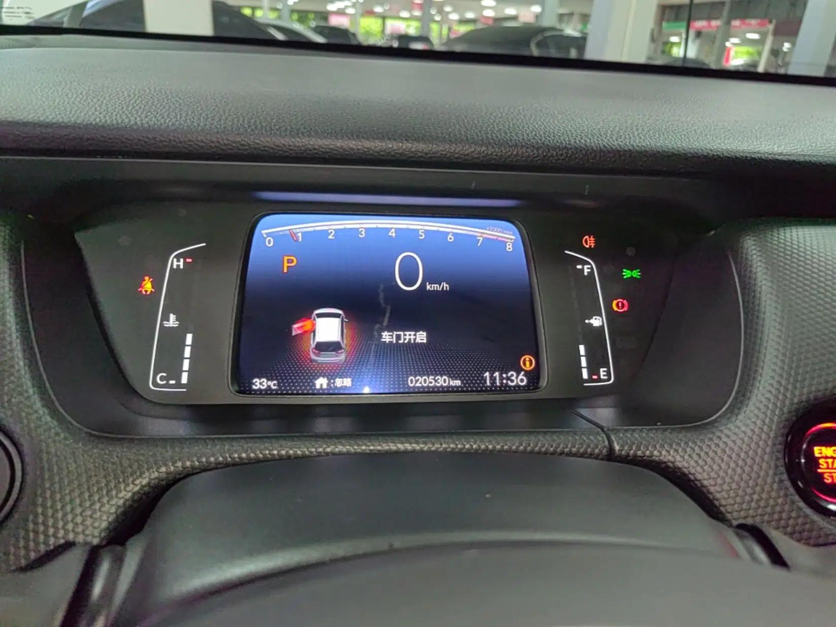 Honda Fit 2021 1.5L CVT Trendy Sports Edition — миниатюра 14