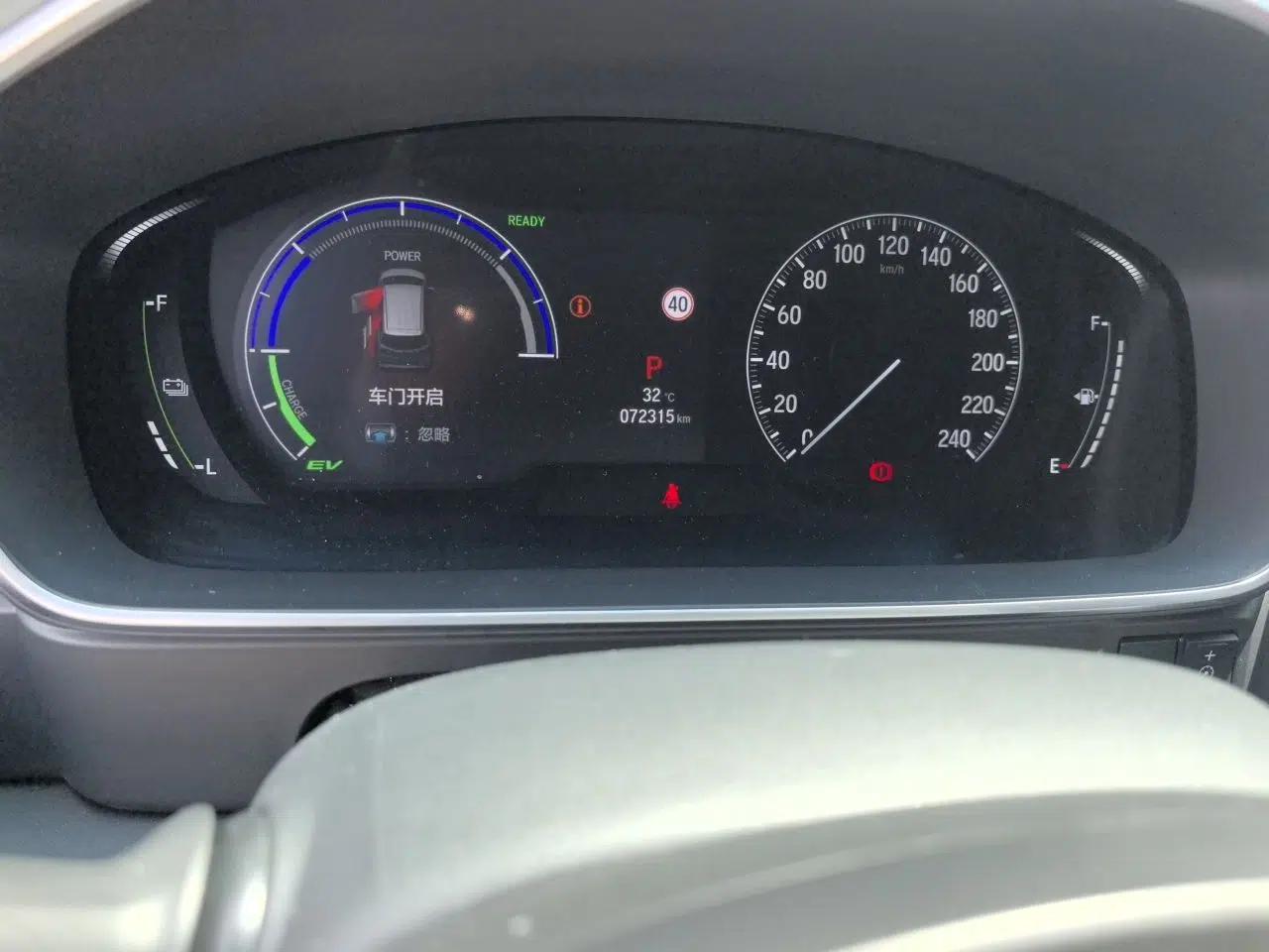 Honda Elysion 2022 2.0L eHEV Luxury Edition — миниатюра 12