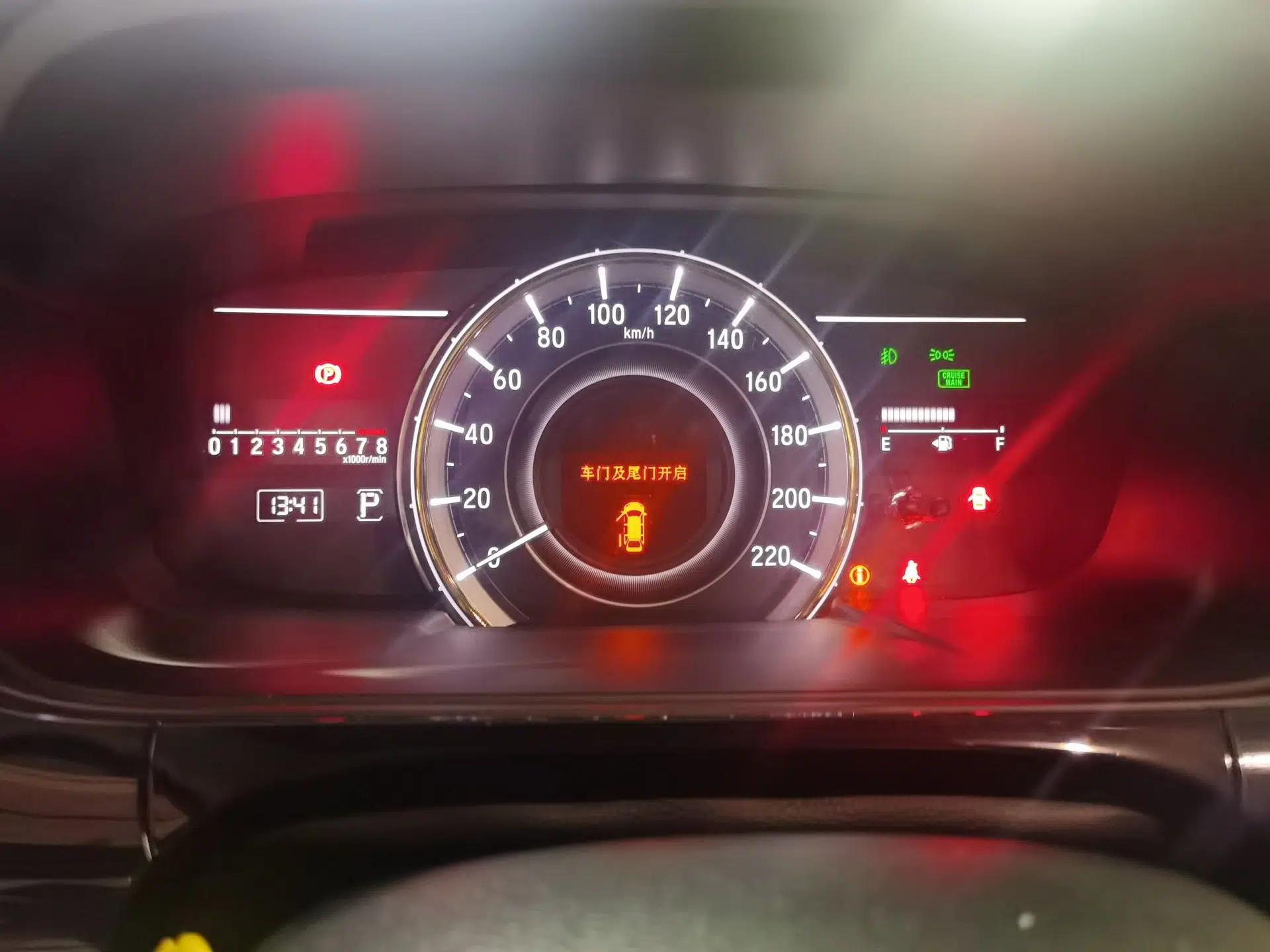 Honda Elysion 2016 2.4L Luxury Edition — миниатюра 11